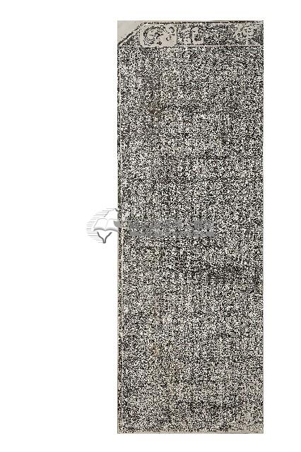 蓬山慈和宮碑記拓本藏品圖，第3張