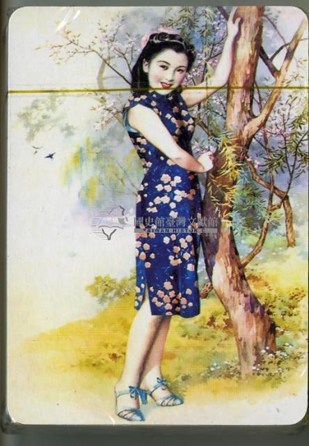 Old Calendar老月份牌撲克牌藏品圖，第3張