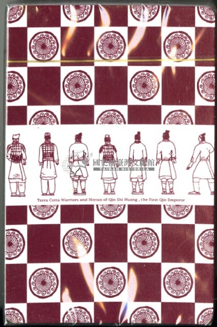 文化臺北秦兵馬俑撲克牌藏品圖，第3張