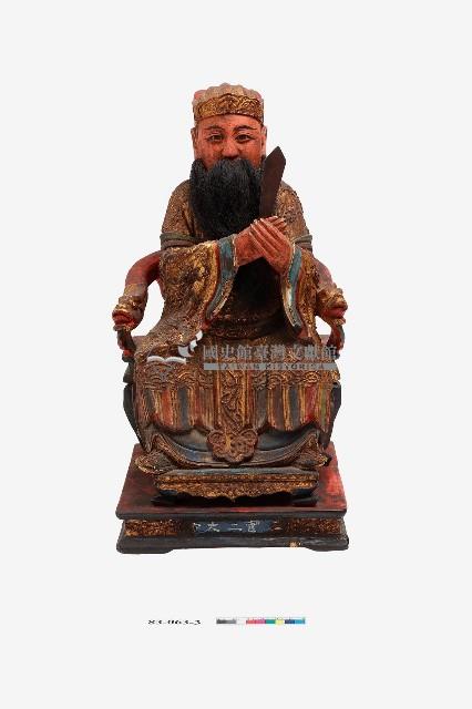 木雕水官大帝神像藏品圖，第3張