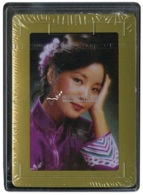 鄧麗君紀念撲克牌藏品圖，第3張