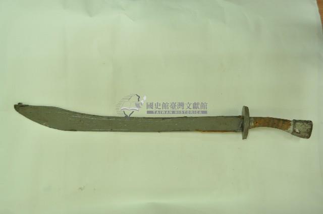 河南戲劇斬馬刀藏品圖，第3張