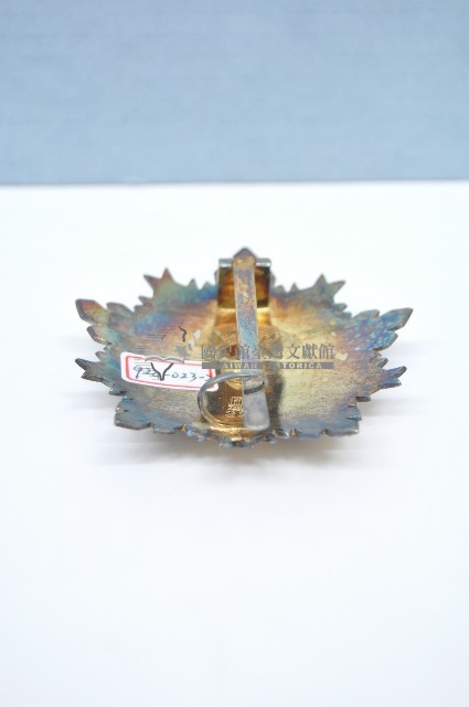 一等寶鼎勳章藏品圖，第3張