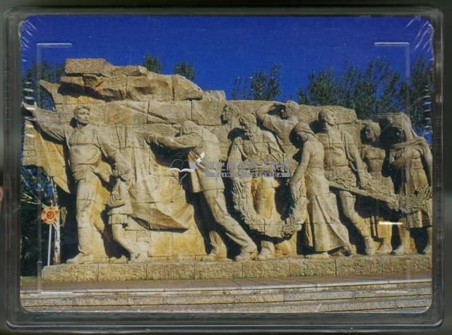 俄羅斯城市雕塑撲克牌藏品圖，第3張