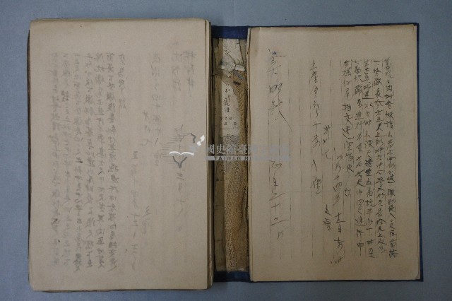 內坑日誌藏品圖，第3張