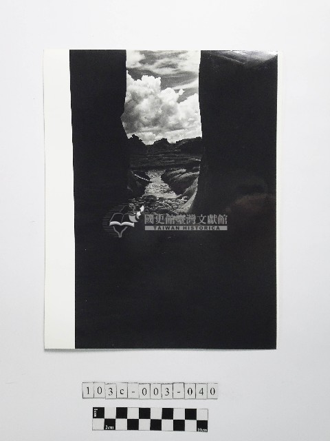 黃則修攝野柳地景藏品圖，第3張