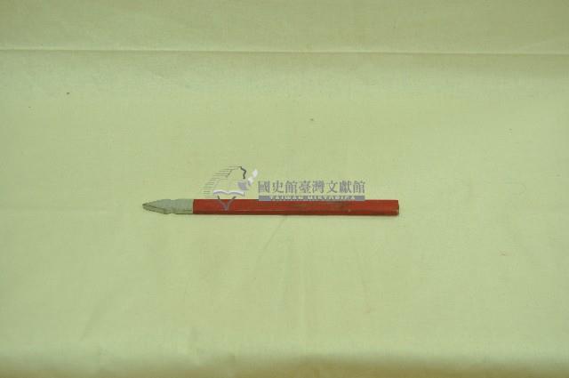 河南戲劇道具籤藏品圖，第3張