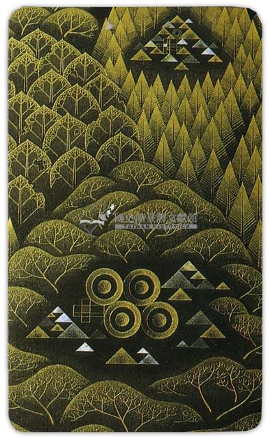 吉普賽算命撲克牌藏品圖，第3張