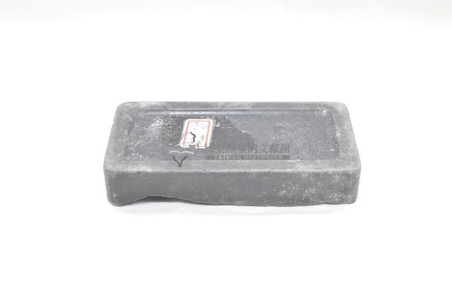 長方形硯台藏品圖，第3張