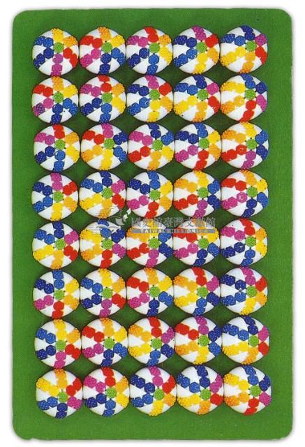 親子遊戲卡撲克牌藏品圖，第3張