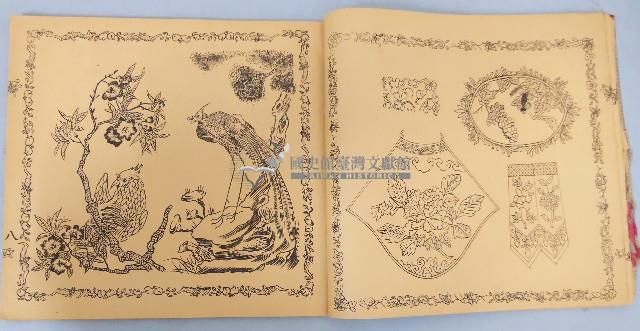 繡譜藏品圖，第3張