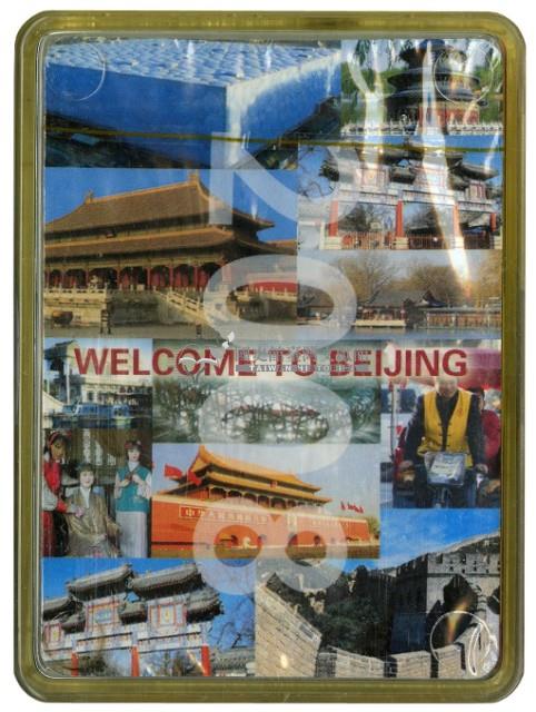 皇城根出品北京旅游撲克牌藏品圖，第3張