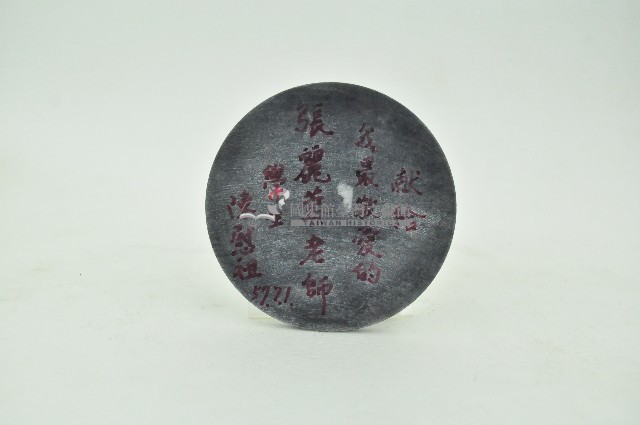 大理石藝術擺設藏品圖，第3張