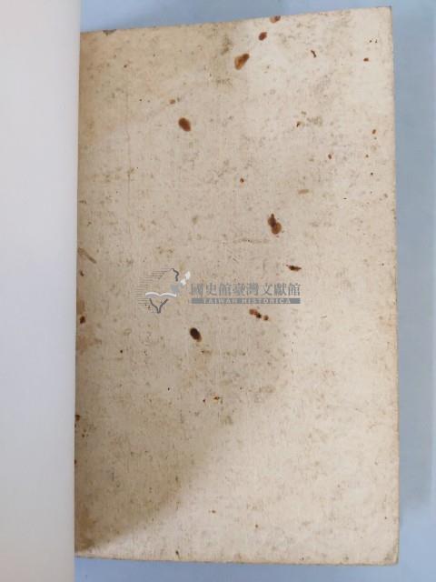 昭和十六年苑裡蕉埔部落日誌藏品圖，第3張