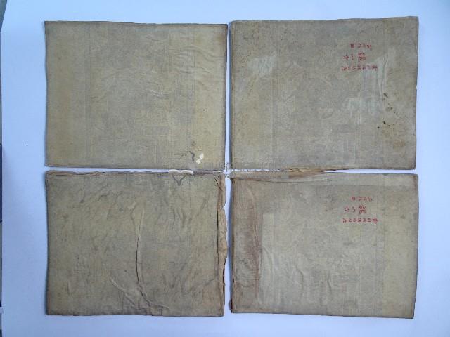 黃則修攝影個展簽名簿藏品圖，第3張