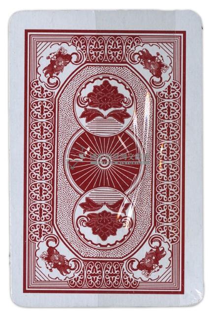 老月份牌年畫撲克牌藏品圖，第3張