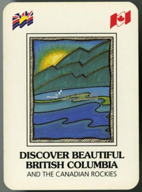 不列顛哥倫比亞省英文字樣撲克牌藏品圖，第3張