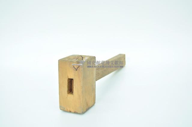 木鎚藏品圖，第3張