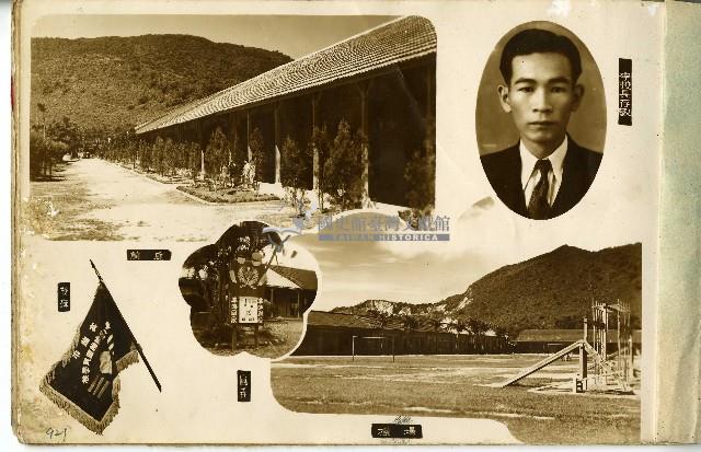 內惟國民學校第七屆畢業紀念冊藏品圖，第3張