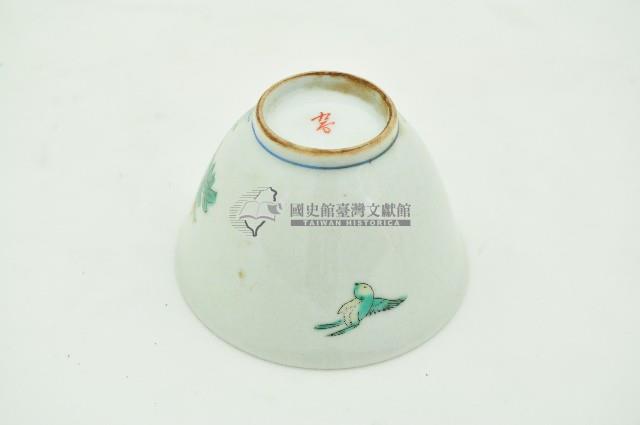 九谷款五彩牡丹花鳥石紋盞杯藏品圖，第3張