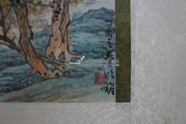 丁卯年黃昭雄彩繪畫作藏品圖，第3張