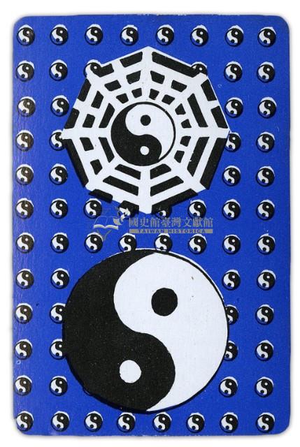 52種算命法星座撲克牌藏品圖，第3張