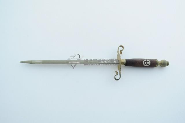 泰業公司贈之拆信刀藏品圖，第3張