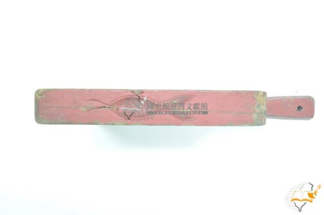 紅色木製陰刻錢幣魚紋粿印藏品圖，第3張