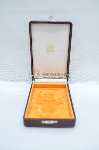 六至九等雲麾充皮章盒藏品圖，第3張