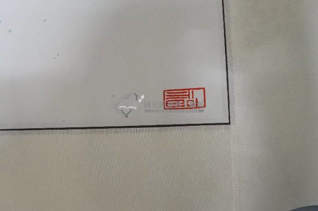 陳世傑畫作牡丹爭艷富貴春藏品圖，第3張