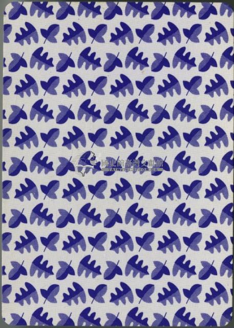 授學出版社出版英文數字字母教學撲克牌藏品圖，第3張