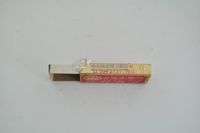 大屯大飯店火柴盒藏品圖，第3張