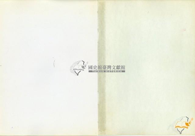 郵票首日封藏品圖，第3張