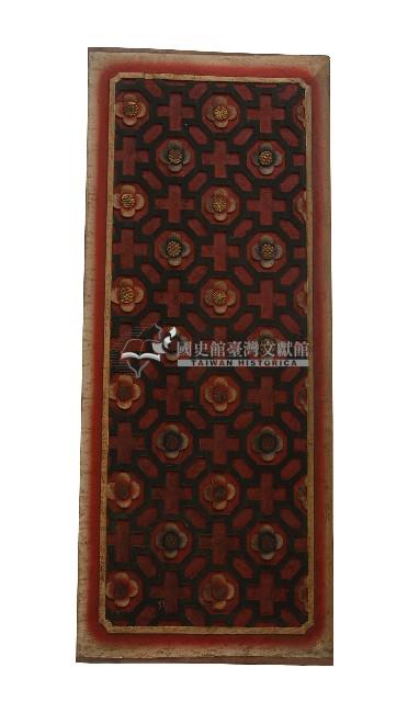 木雕花板一對藏品圖，第3張