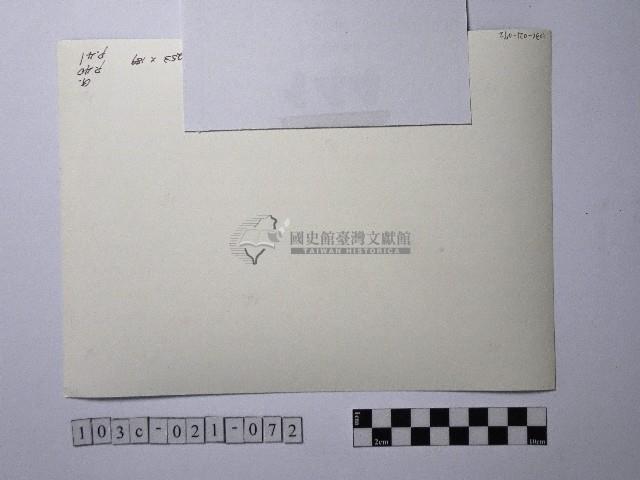 黃則修攝師父背影藏品圖，第3張