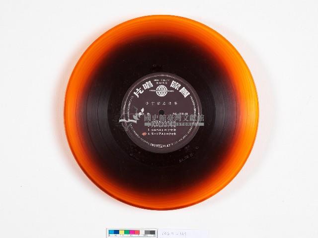 電塔黑膠唱片NL-28-B子守歌名曲集藏品圖，第3張