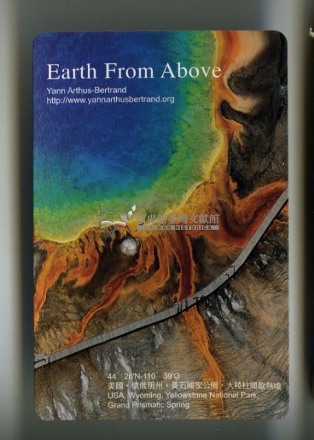 SWAN字樣撲克牌藏品圖，第3張