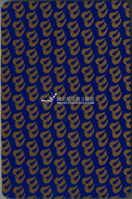 猴子圖樣英文單字撲克牌藏品圖，第3張