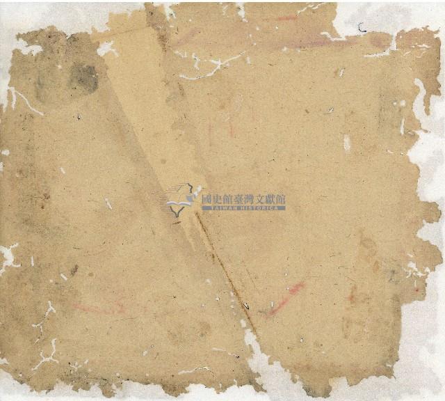 光緒十五十六年陳協和號帳簿藏品圖，第203張