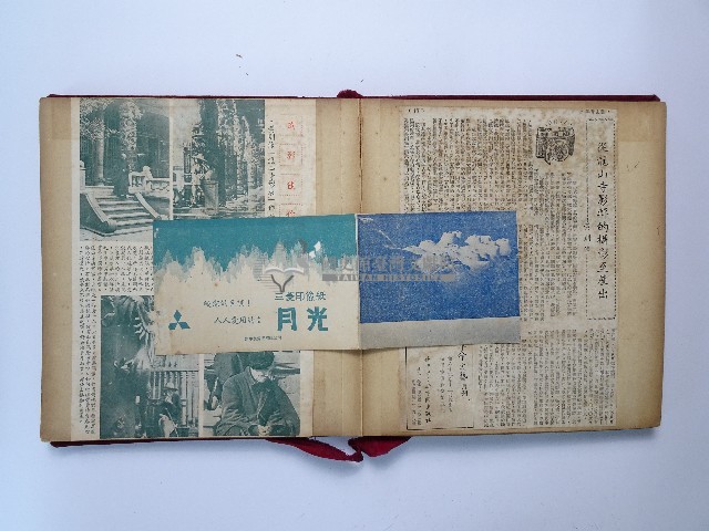 黃則修攝影個展剪報蒐集本藏品圖，第13張