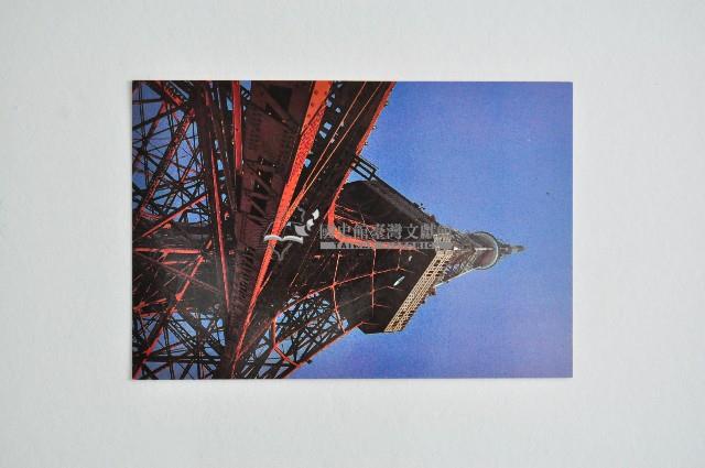 東京一周明信片組藏品圖，第13張