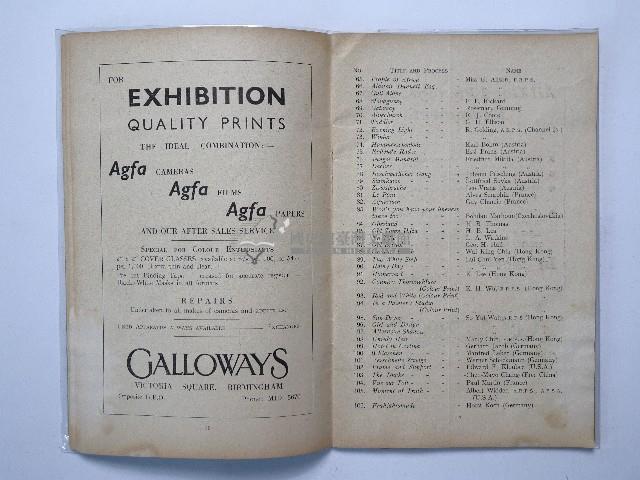 《BPS 1884,Birmingham Photographic Society》藏品圖，第13張