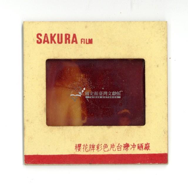 幻燈片之婚禮系列藏品圖，第12張