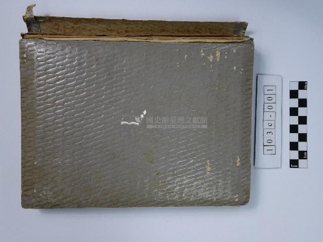 黃則修攝影作品相簿藏品圖，第23張