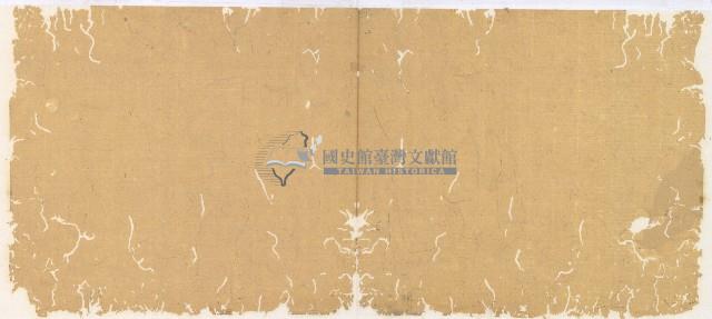 光緒一年陳協和號出入數簿藏品圖，第23張