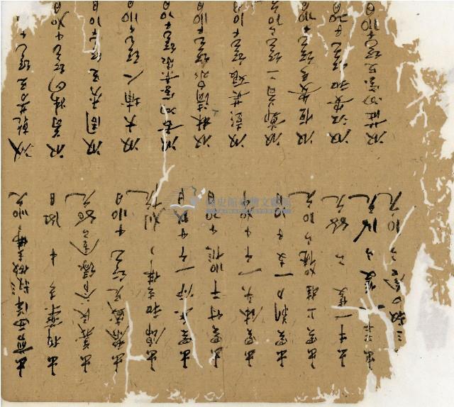 光緒十二年陳協和號出入數簿藏品圖，第23張