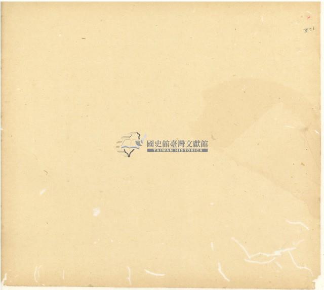 光緒十五十六年陳協和號帳簿藏品圖，第123張