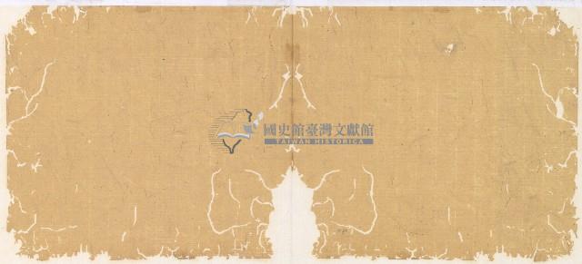 光緒一年陳協和號出入數簿藏品圖，第31張