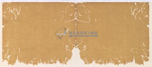 光緒三年陳協和號出入數簿藏品圖，第31張