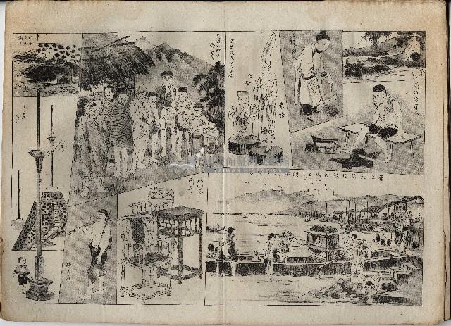 臨時增刊風俗畫報第百五號臺灣征討圖繪藏品圖，第31張